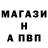 Амфетамин Premium Vladislav Tagintsev