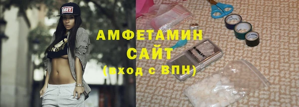 MDMA Premium VHQ Киренск