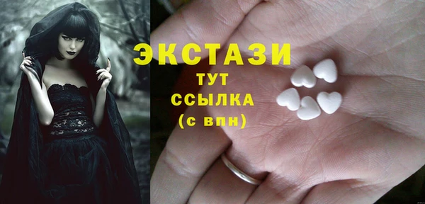 марихуана Кодинск