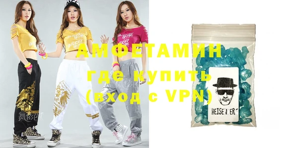 MDMA Premium VHQ Киренск
