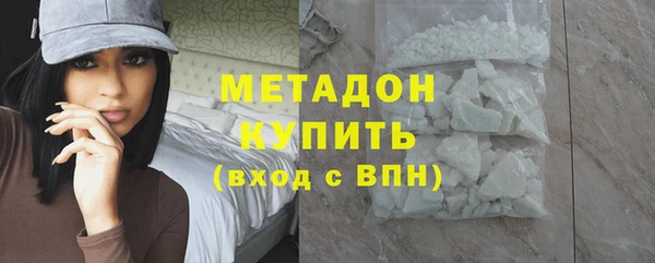 таблы Киреевск