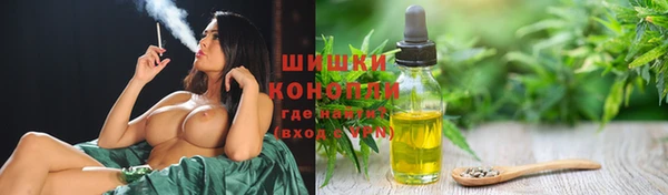 MDMA Premium VHQ Киренск