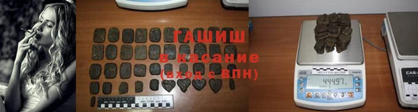 прущая мука Карталы