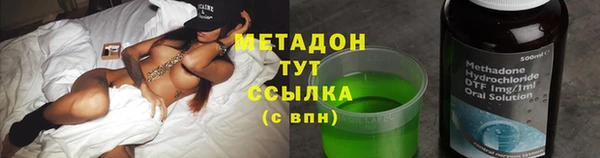 таблы Киреевск