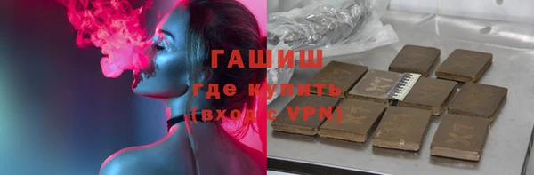 таблы Киреевск