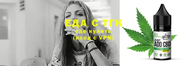 крисы Касимов
