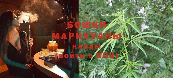 кокаин премиум Кинешма