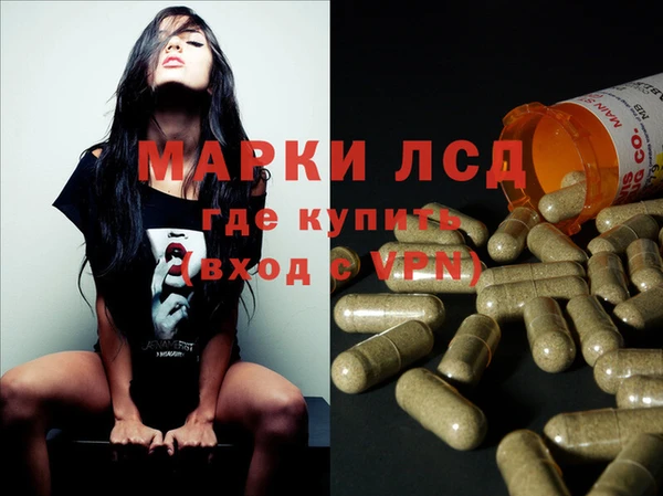 MDMA Premium VHQ Киренск