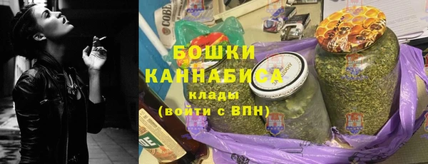 jwh Грязовец