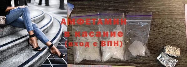 MDMA Premium VHQ Киренск