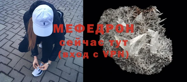 крисы Касимов