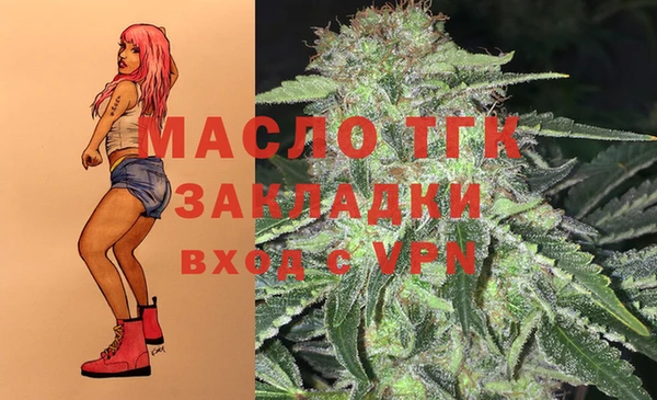 MDMA Premium VHQ Киренск