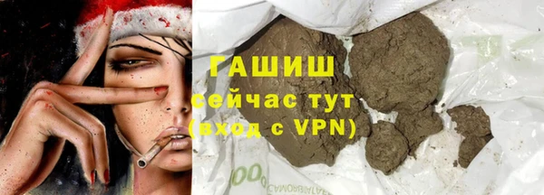 MDMA Premium VHQ Киренск
