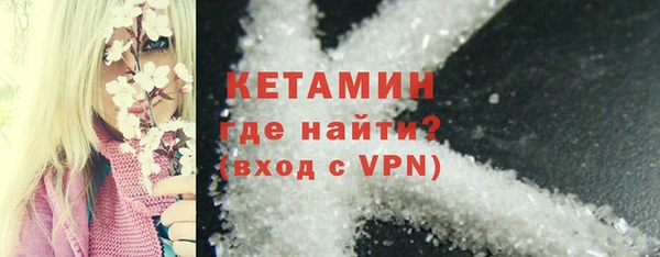 jwh Грязовец