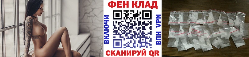 ссылка на мегу ONION  Кировград  Метамфетамин Methamphetamine 