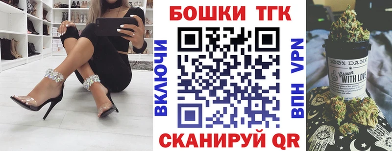 Каннабис сатива  Кировград 
